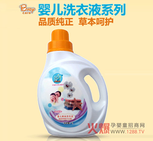 ��(m��ng)�þ��`�냺ϴ��Һ Ʒ�|(zh��)�����ݱ����o(h��)