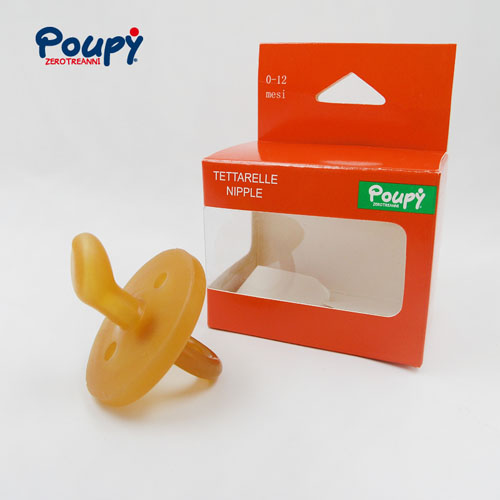 貝三寶天然乳膠安撫奶嘴(大號圓形翹頭系列)