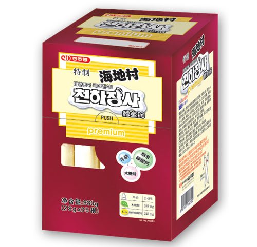 海地村特制鱈魚腸980g