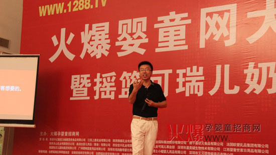 �����C�f��������Ϸ�վ���v�� ǧ�˕�(hu��)��(ch��ng)���ܟ���