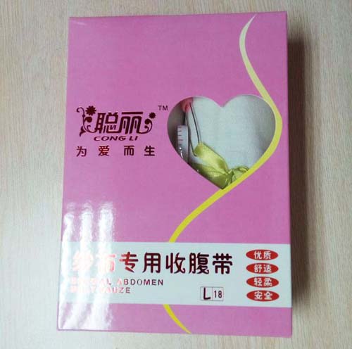 �����������ո�����L��18��