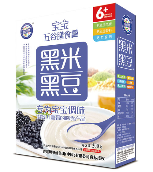 嬰喜膳黑米黑豆五谷膳食羹