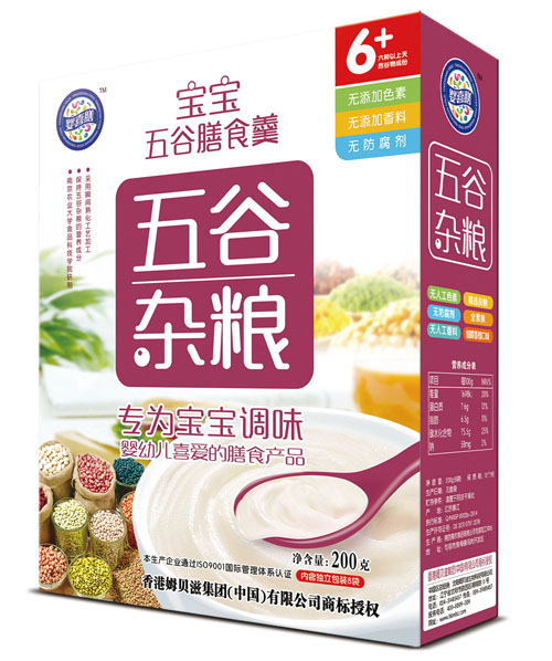 嬰喜膳五谷雜糧寶寶膳食羹