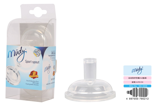 麥地運(yùn)動(dòng)型學(xué)飲嘴(1X2盒裝)