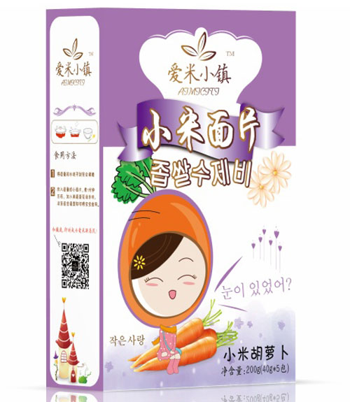 ����С�(zh��n)С�׺��}����Ƭ