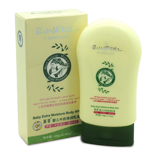 潤(rùn)菲嬰兒牛奶倍潤(rùn)乳液