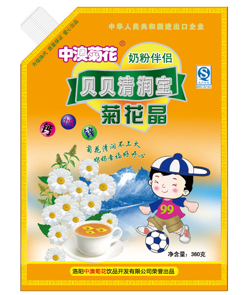 �аľջ�ؐؐ�坙(r��n)���ջ���