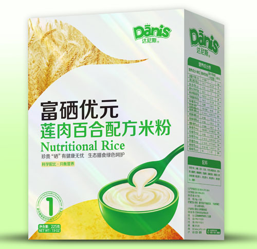 �_��˹������(y��u)Ԫɏ��ٺ��׷ۺ��b1��