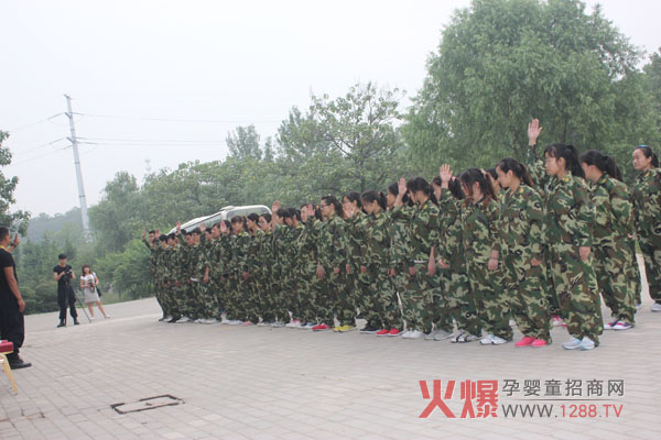 ץס�C�����¸�ǰ�M-ӛ�𱬾W(w��ng)��չӖ��