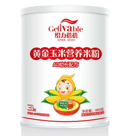 給力蓓蓓AD助長(zhǎng)配方黃金玉米營(yíng)養(yǎng)米粉