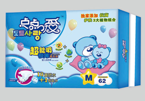 點(diǎn)點(diǎn)愛超能吸極薄嬰兒紙尿褲M碼62片