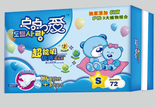 點(diǎn)點(diǎn)愛超能吸極薄嬰兒紙尿褲S碼72片