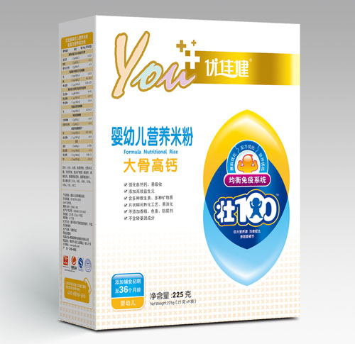優(yōu)佳健大骨高鈣嬰幼兒營養(yǎng)米粉盒裝