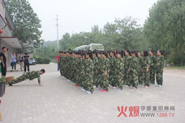 ��Ӗ�I��֮���ж����F�Y��ͻ�ơ�