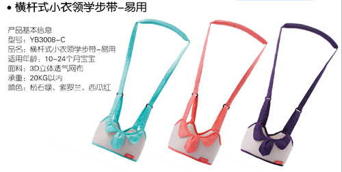 ���ױ��냺����ʽС���I(l��ng)�W(xu��)����������