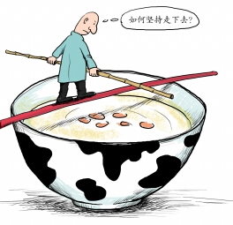 ��Ԫ��I(y��)·�ںη�