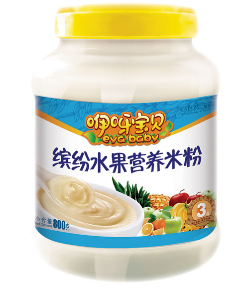 ��ѽ��ؐ�_��ˮ���I�B(y��ng)�׷ۣ�Ͱ�b�{(l��n)ɫ��3��