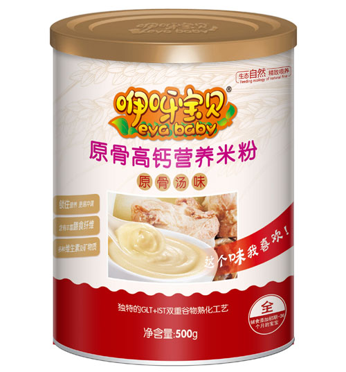 ��ѽ��ؐԭ�Ǹ��}�I(y��ng)�B(y��ng)�׷� �b