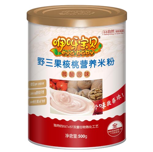 ��ѽ��ؐҰ�������ҠI�B(y��ng)�׷� �b