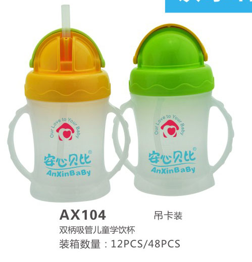 ����ؐ���p�����܃�ͯ�W�