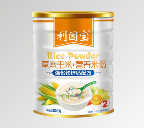 利因?qū)殢?qiáng)化鐵鋅鈣配方草本玉米米粉2段