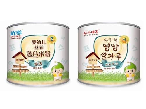 ��(y��u)�ǾS��(y��u)�I(y��ng)�B(y��ng)�����׷۹��b