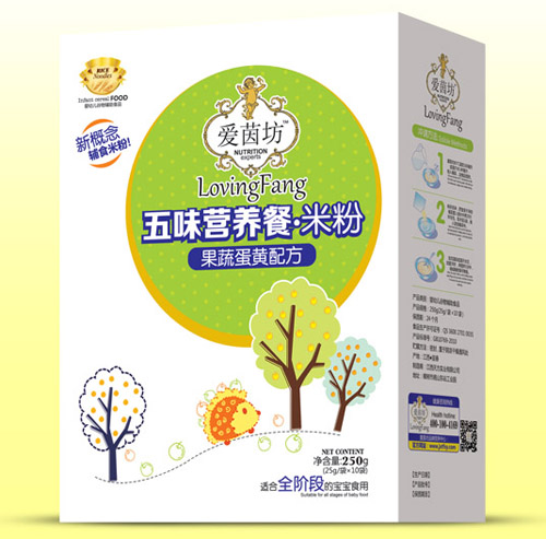 愛(ài)茵坊果蔬蛋黃五味營(yíng)養(yǎng)餐米粉盒裝