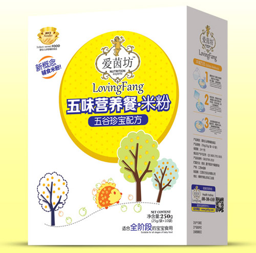 ��������䌚��ζ�I�B(y��ng)���׷ۺ��b