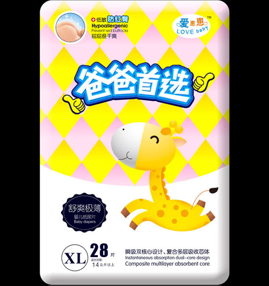 愛崽崽爸爸選擇超級(jí)薄高級(jí)紙尿片XL碼36片