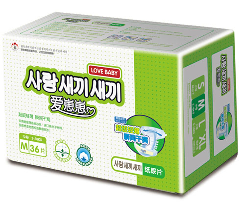 愛崽崽超級薄紙尿片M碼