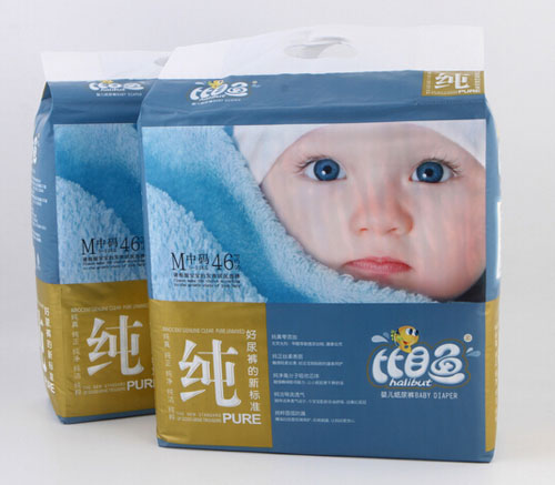 ��Ŀ�~(y��)���޿�����Ʒ�|(zh��)�냺����ѝM(m��n)�a46Ƭ