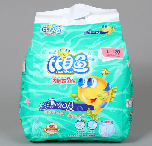 ��Ŀ�~����˲����(n��i)ѝʽ�냺����ѝL�a20Ƭ