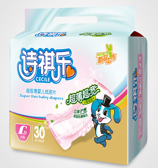詩(shī)祺樂(lè)超級(jí)薄嬰兒紙尿片L碼