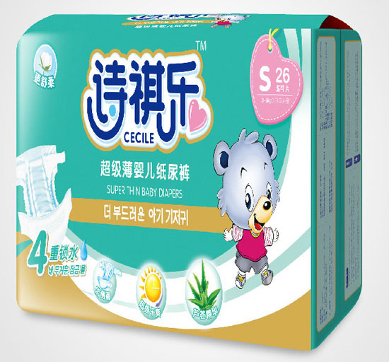 詩祺樂超級薄嬰兒紙尿褲S碼