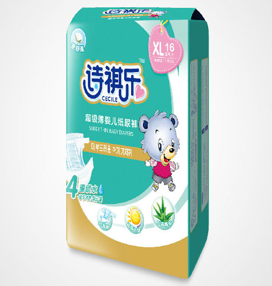 詩(shī)祺樂(lè)超級(jí)薄嬰兒紙尿褲(大包)XL碼