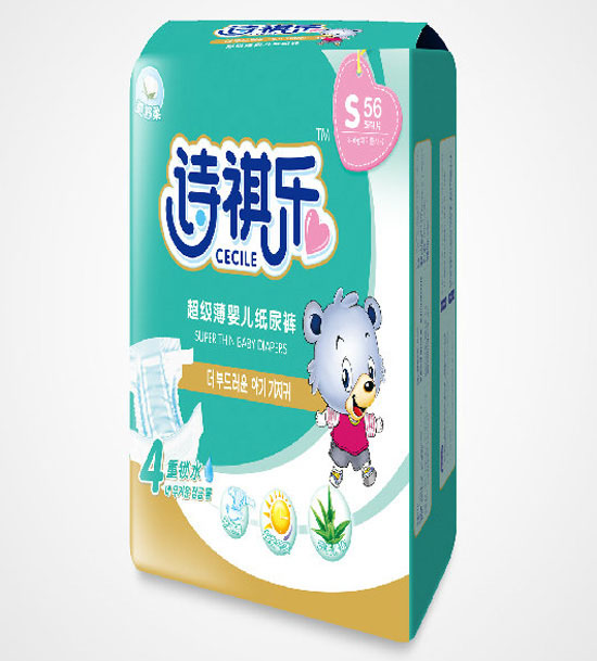 詩祺樂超級薄嬰兒紙尿褲(大包)S碼