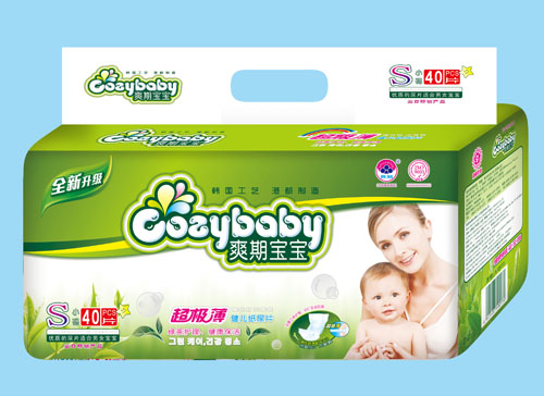 爽期寶寶超級薄茶葉嬰兒紙尿片S碼