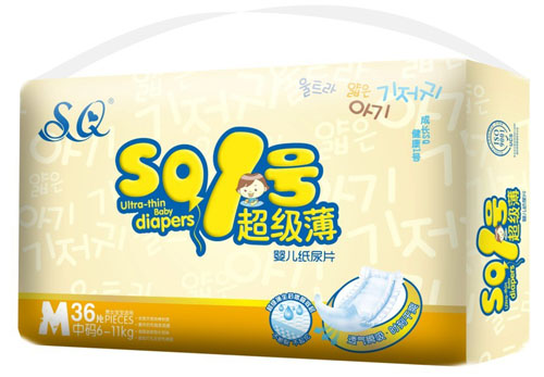 SQ1̖(h��o)����(j��)���냺����ƬM�a36Ƭ