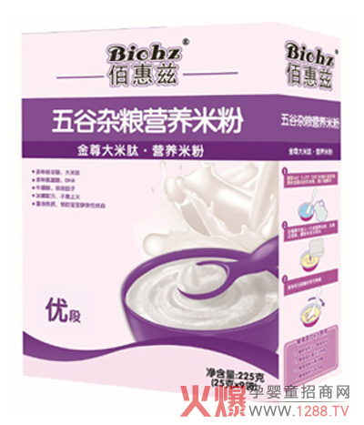 五谷雜糧營養(yǎng)米粉