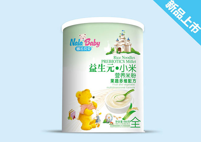 果蔬多維配方-小米營養(yǎng)米粉