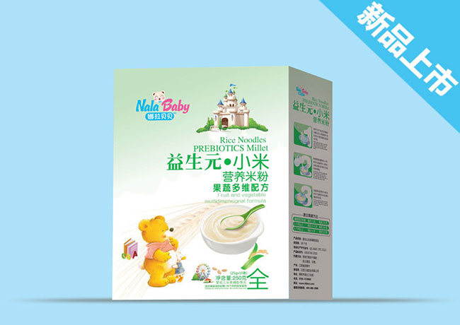 果蔬多維配方-小米營養(yǎng)米粉盒裝