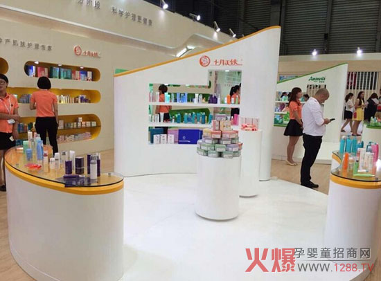 2014�Ϻ�CBMEչ ʮ����ʹ����Ψ��(li��n)������