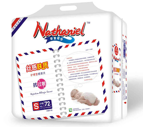 �Ό��᠖�z���w�|(zh��)�o���ͼ���ƬS�a72Ƭ