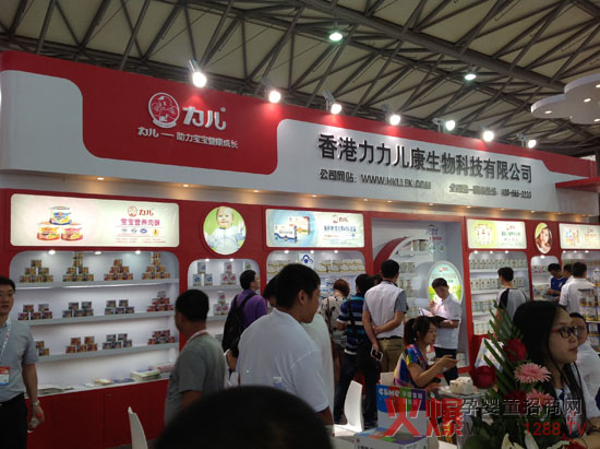 ������ͯʳƷ�Ϻ�CBMEչ���ܲ�Ŀ