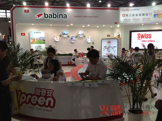 14���Ϻ�CBME������������[������ʿ�L(f��ng)