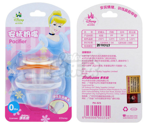 迪士尼寶寶迪士尼公主系列安撫奶嘴