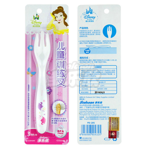 ��ʿ�ጚ����ͯӖ����