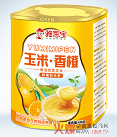 ��˼�����׃�������׷��䷽����