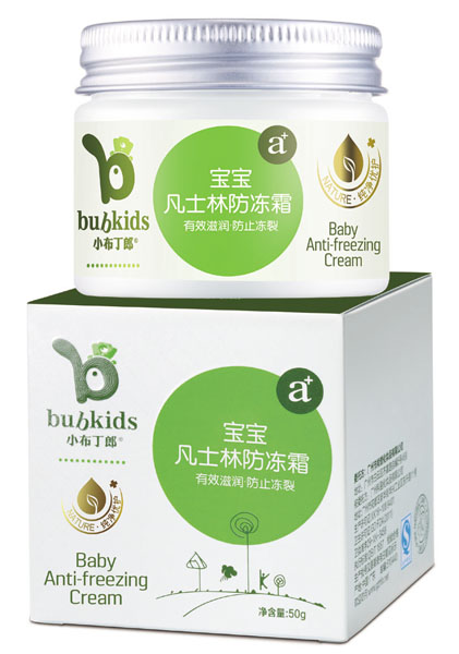 小布丁郎寶寶凡士林防凍霜