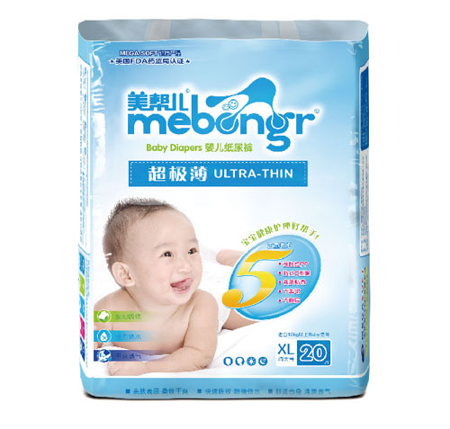 美幫兒超級(jí)薄尿褲XL碼